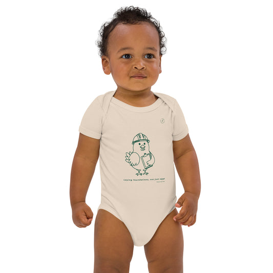 Clara Baby Bodysuit